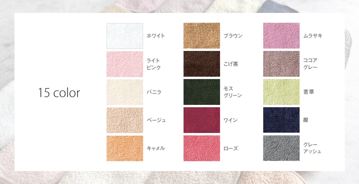 コースターR8（12×14cm）sub02