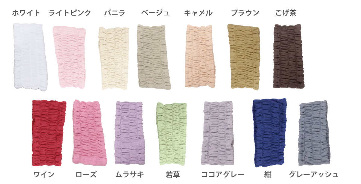 ヨガやフィットネスなどスポーツシーンでも蒸れにくい軽量ガーゼ素材