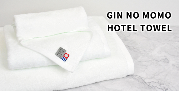 GIN NO MOMO 銀の桃 日本製フェイスタオル
