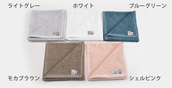 今治タオル 銀の桃 フェイスタオル 高級ホテル仕様