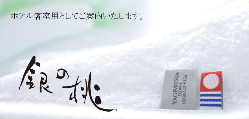 ��̓��@�����^�I���u�����h�F�菤�i