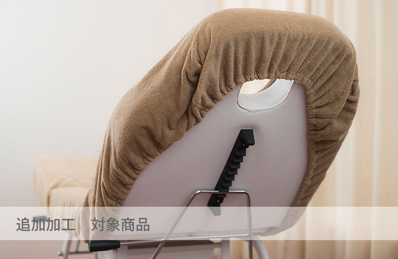 ゴム調整加工(※定番サイズよりサイズ変更)