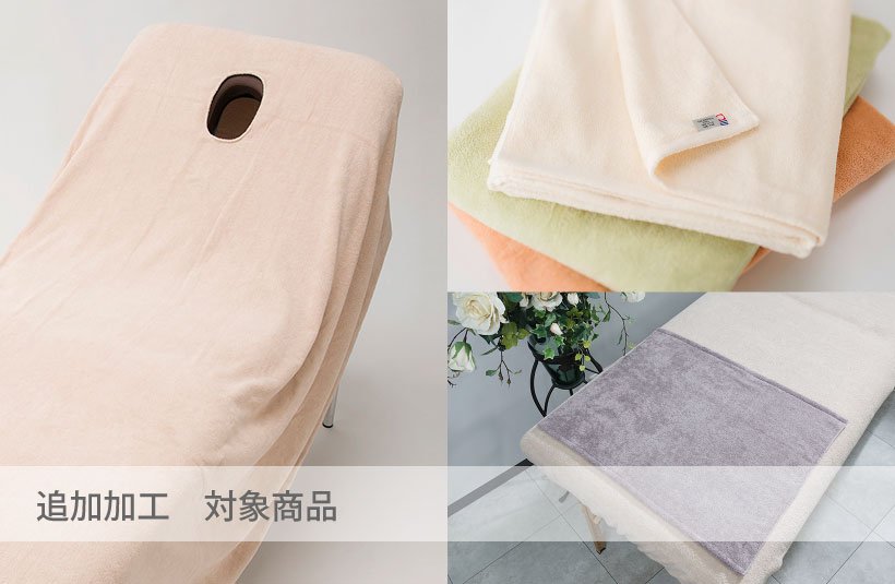穴開け加工(丸穴・十字)