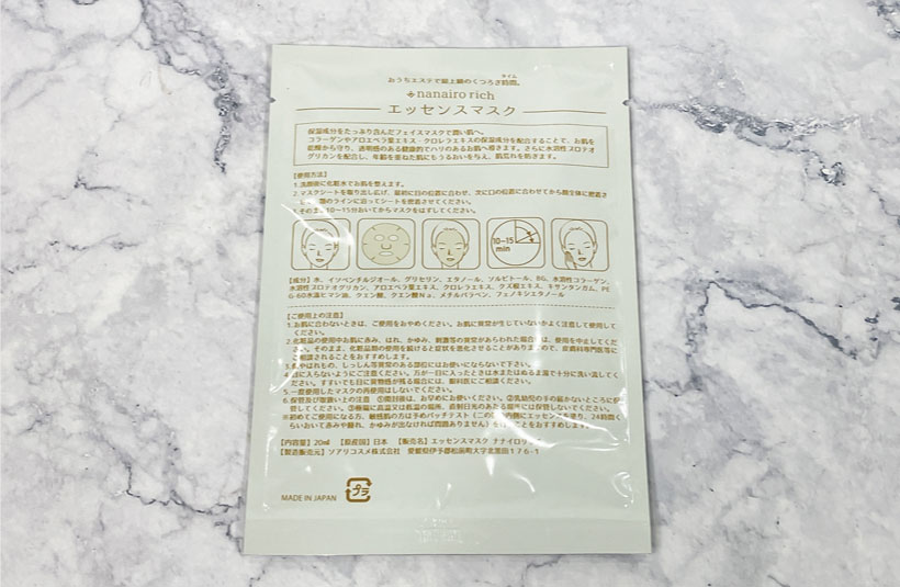 商品画像