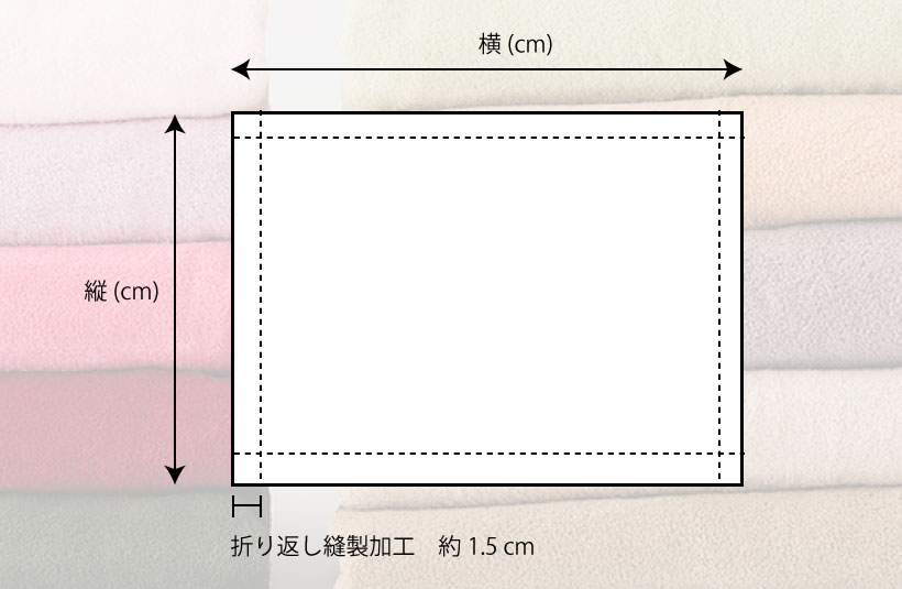 商品イメージ